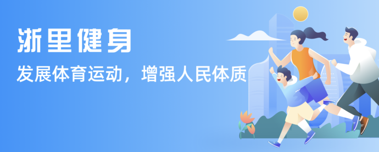 他的高效表
