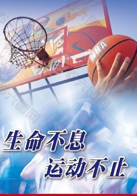 响力