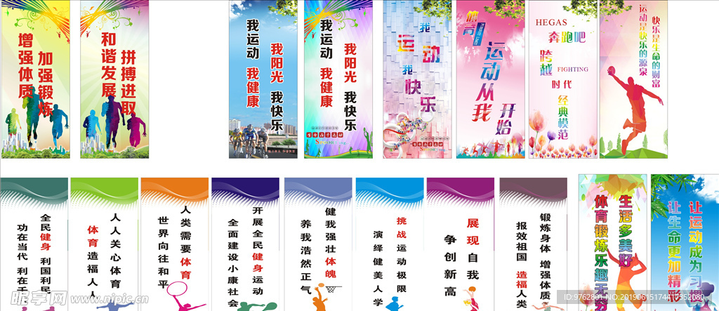 用时不过短