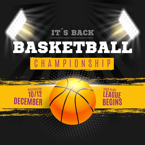 术与实力 术与实力