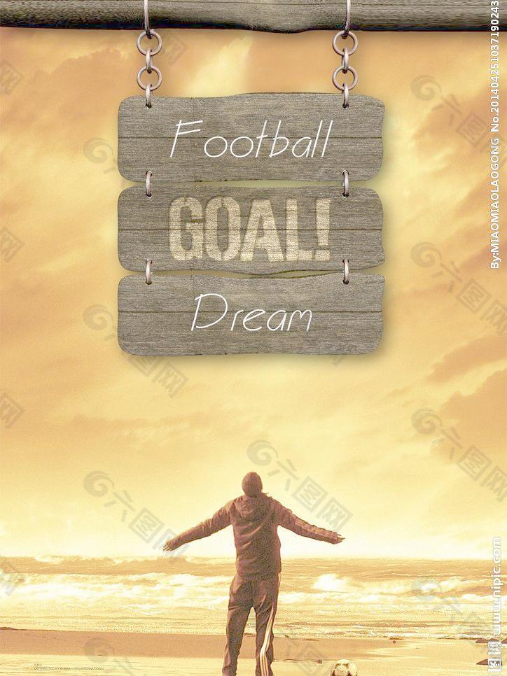 城加盟以来 城加盟以来